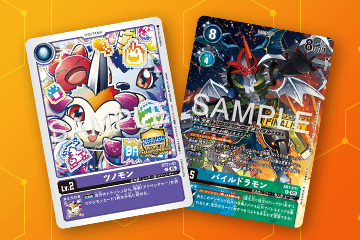 公開卡表“World Championship 26-27 紀念品”！