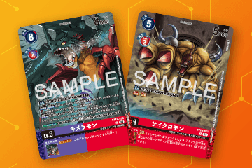 公開卡表“活動宣傳包Ver.2 紀念品”！
