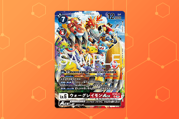 公開“BANDAI CARD GAMES Fest 26-27 到場紀念品”！