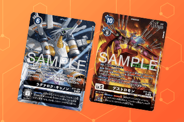 公開卡表“進化杯 2026 SEASON 1 紀念品”！