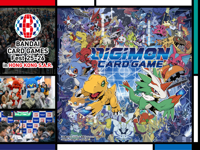 BANDAI CARD GAMES Fest 25-26 in Hong Kong S.A.R.