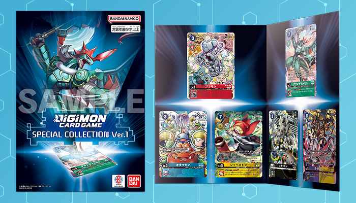 數碼寶貝卡牌遊戲 SPECIAL COLLECTION Ver.1