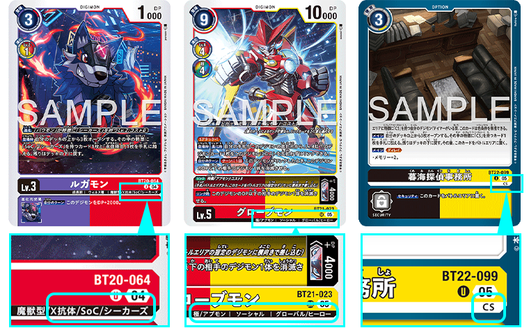 類型限定賽(作品)