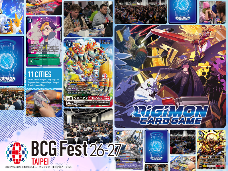BANDAI CARD GAMES Fest 26-27 in TAIPEI