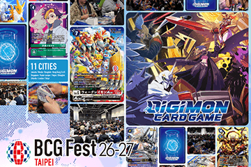 公開“BANDAI CARD GAMES Fest 26-27 in TAIPEI”!