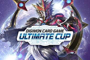公開“究極杯 2026年11月/12月”！