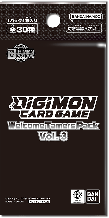 Welcome Tamers Pack vol.3
