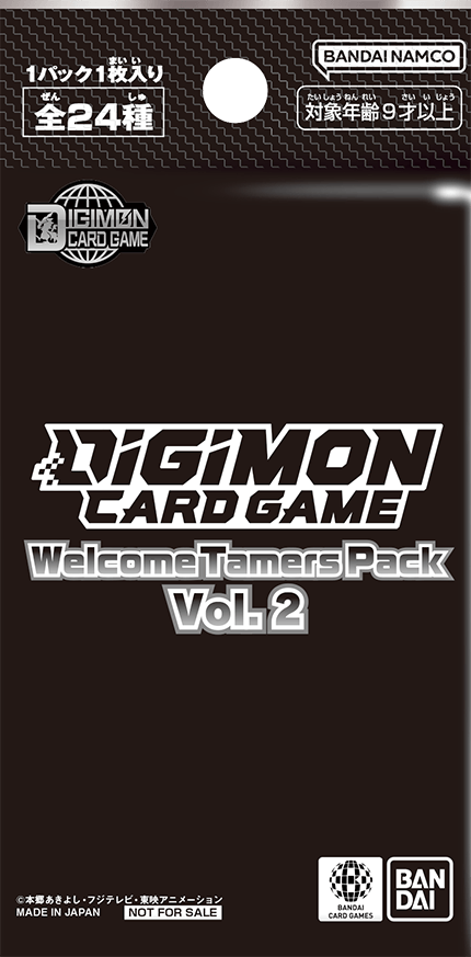 Welcome Tamers Pack vol.2