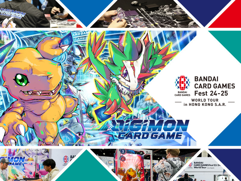 BANDAI CARD GAMES Fest 24-25 in Hong Kong S.A.R.