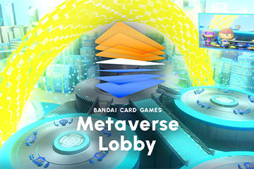 Metaverse Lobby