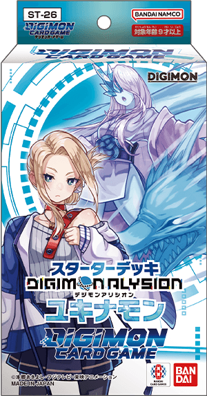 數碼寶貝卡牌遊戲起始牌組 DIGIMON ALYSION 雪女獸 [ST-26]