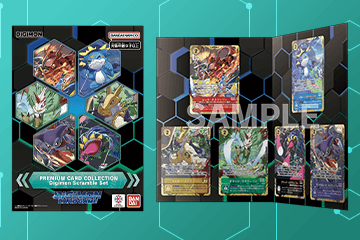 公開“PREMIUM CARD COLLECTION Digimon Scramble Set”！