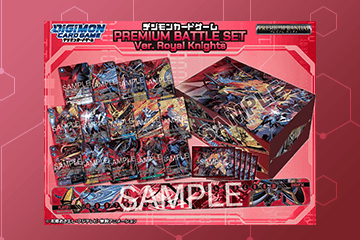 公開“PREMIUM BATTLE SET Ver. Royal Knights [PB-27]”！