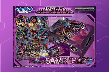 公開“PREMIUM BATTLE SET Ver. Seven Great Demon Lords [PB-28]”！