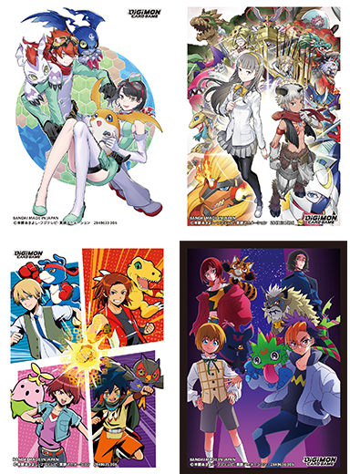 GOODS