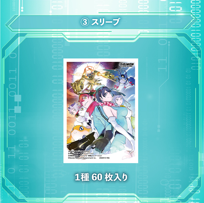 visual