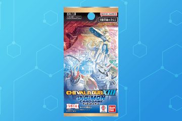 公開“特殊補充包 CHIVALROUS XIII [EX-13]”的產品資訊！